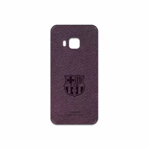 MAHOOT PL-BRCA Cover Sticker for HTC One M9