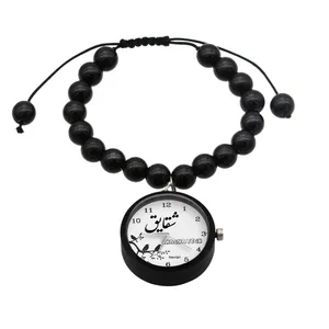 ساعت مچی عقربه ای ناکسیگو مدل شقایق کد BF12253