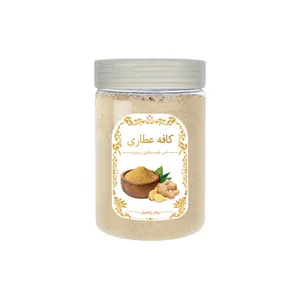 پودر زنجبیل ممتاز کافه عطاری - 250 گرم