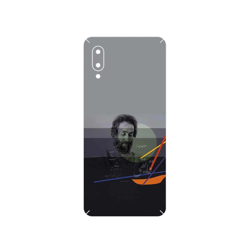 برچسب پوششی ماهوت مدل Sohrab Sepehri مناسب برای گوشی موبایل سامسونگ Galaxy A02
