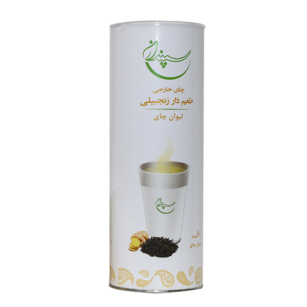 دمنوش لیوانی زنجبیل سپندان بسته 10 عددی