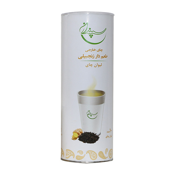 دمنوش لیوانی زنجبیل سپندان بسته 10 عددی