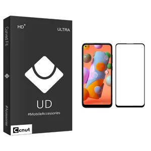 Coconut UD Black Screen Protector For Samsung Galaxy A11