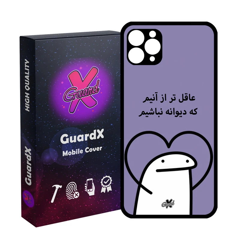 کاور گارد ایکس طرح خطی مدل Glass10595 مناسب برای گوشی موبایل اپل iPhone 11 Pro Max