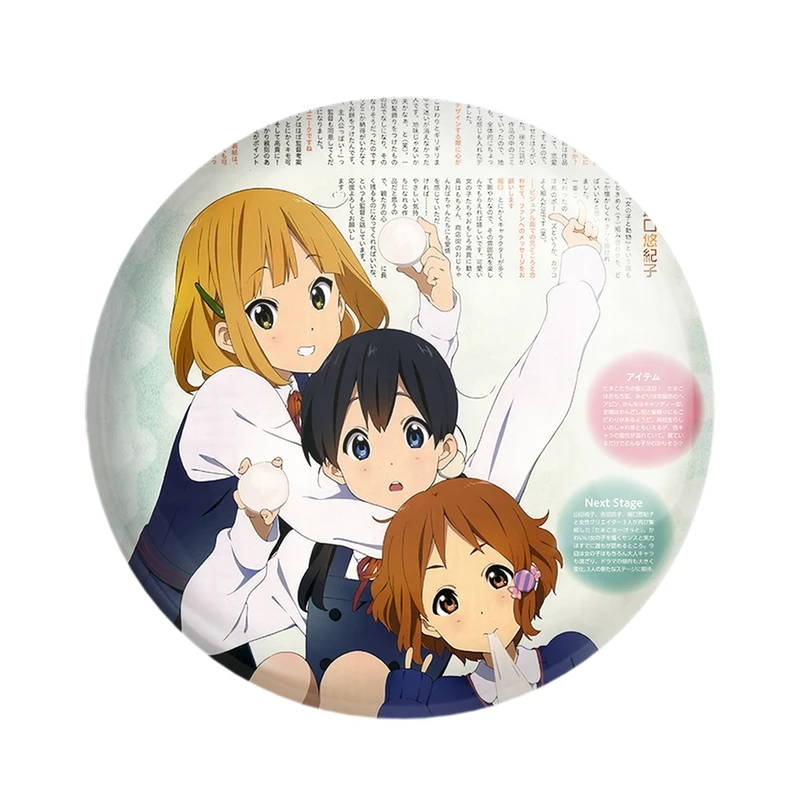 مگنت خندالو مدل انیمه فروشگاه تاماکو کد 24270