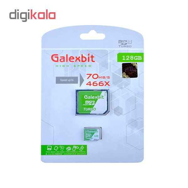 کارت حافظه microSDHC گلکسبیت مدل Turbo کلاس 10 استاندارد UHS-I سرعت 70MBps ظرفیت 128 گیگابایت به همراه آداپتور SD