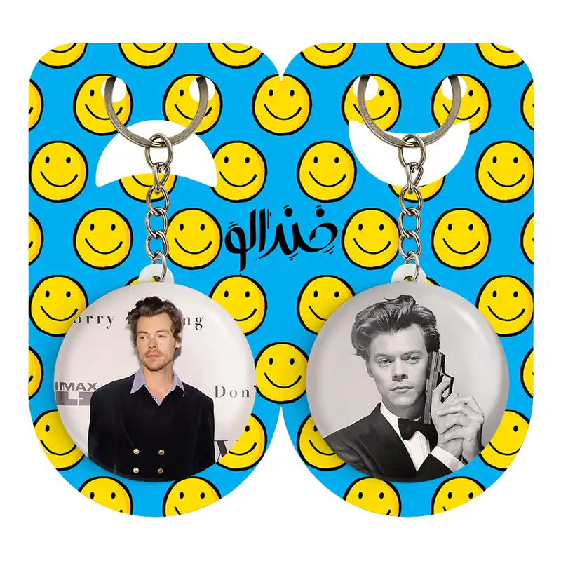 جاکلیدی خندالو مدل هری استایلز گروه موسیقی وان دایرکشن کد 1888418885 مجموعه 2 عددی