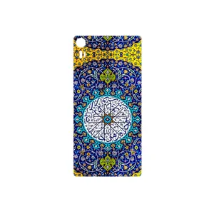 MAHOOT Iran Tile 13 Cover Sticker for Lenovo Vibe Shot