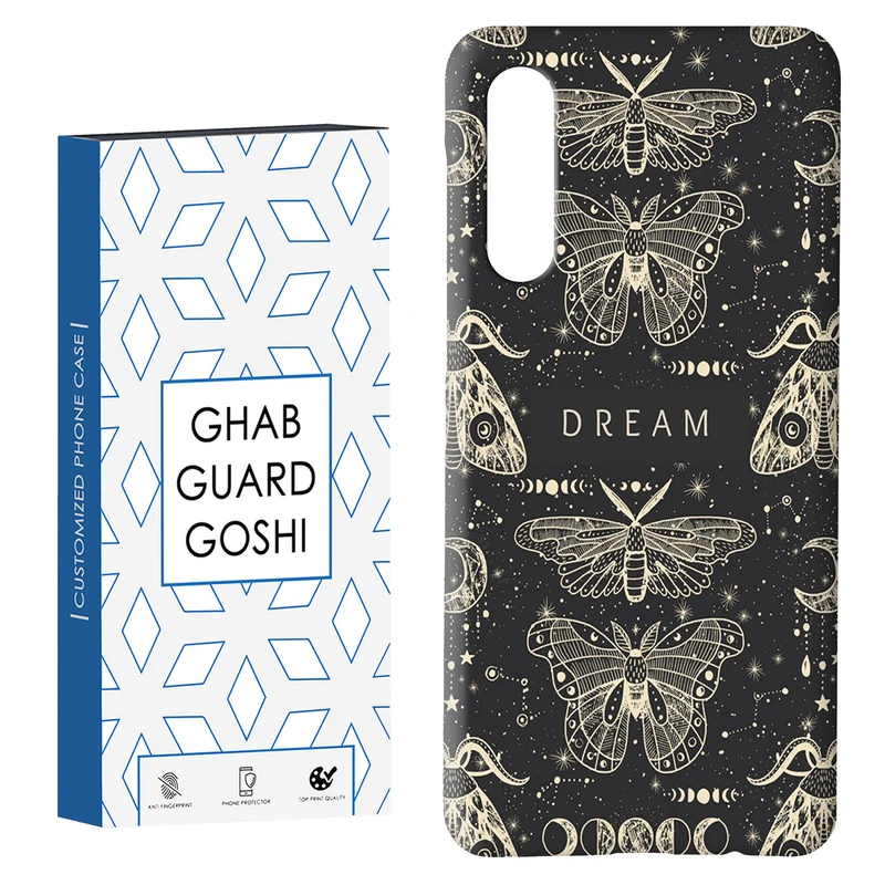 کاور قاب گارد گوشی طرح آرزو کد Dimo-488 مناسب برای گوشی موبایل سامسونگ GALAXY A50 / A30s  