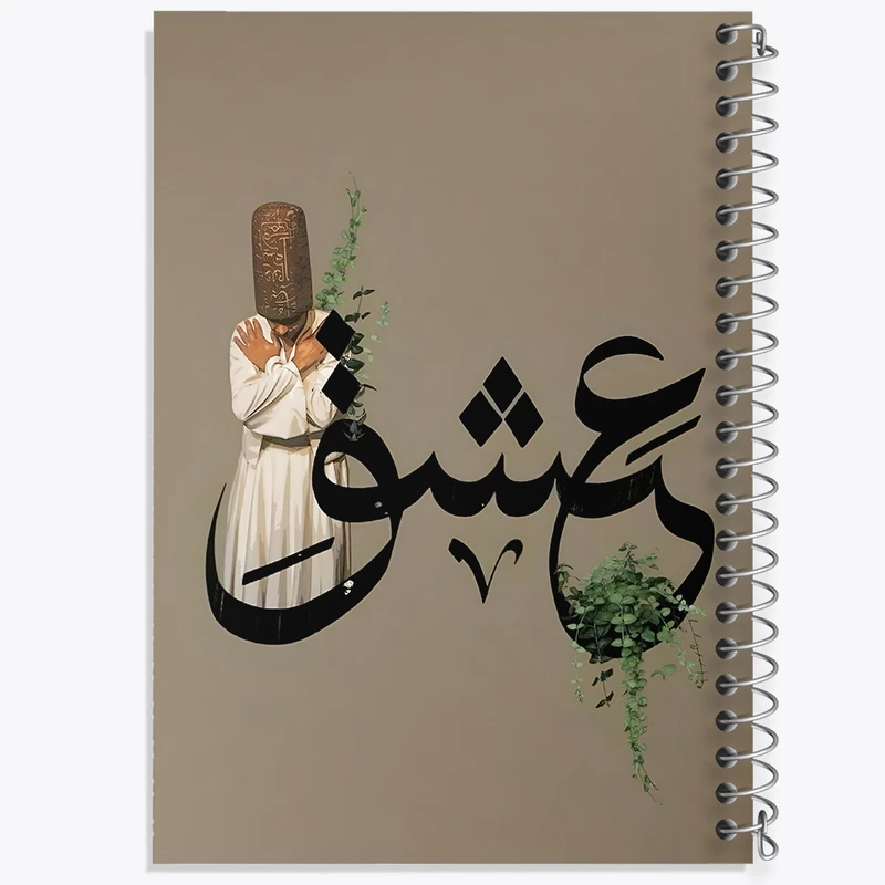 دفتر ژورنال نویسی 50 برگ خندالو مدل نقطه ای طرح عشق کد F5037