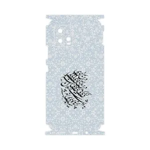 MAHOOT Nastaliq_4-FullSkin Cover Sticker for Motorola Moto G72