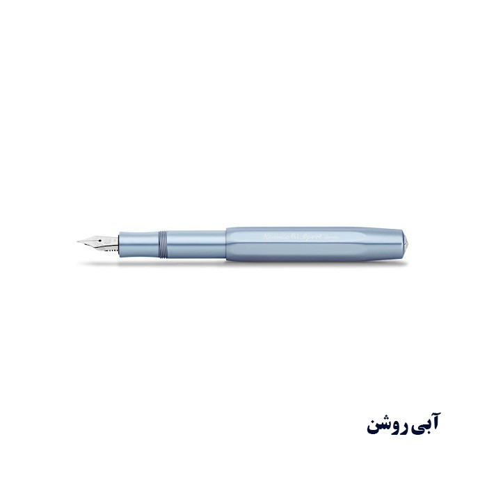 خودنویس کاوکو مدل AL Sport