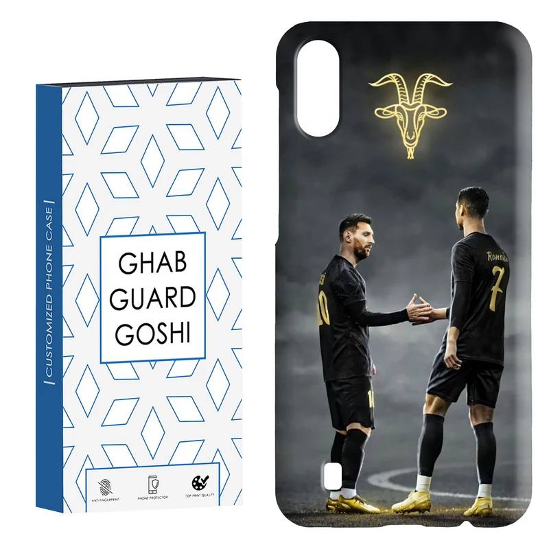 کاور قاب گارد گوشی طرح مسی رونالدو کد Dimo-137 مناسب برای گوشی موبایل سامسونگ Galaxy M10