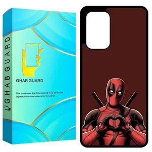 Ghab Guard GCHPA53 Cover For Samsung Galaxy A53 5G 