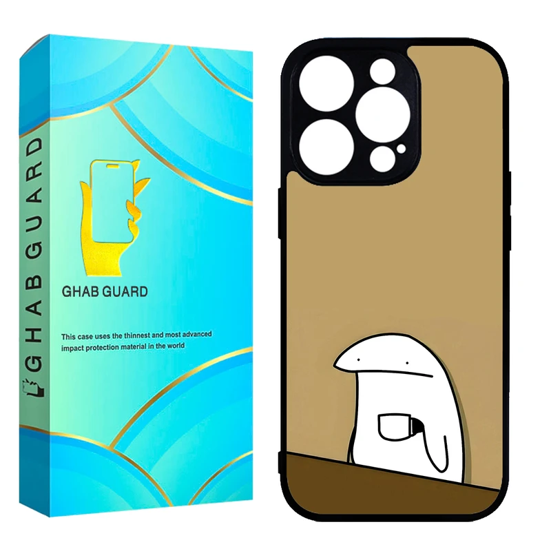 کاور قاب گارد مدل CHAP14PM مناسب برای گوشی موبایل اپل iPhone 14 Pro Max