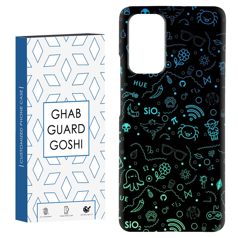 کاور قاب گارد گوشی طرح وای فای کد Dimo-257 مناسب برای گوشی موبایل شیائومی Redmi Note 9 4G / Redmi 9T