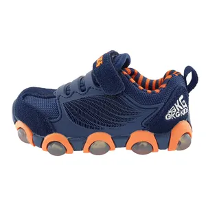 کفش راحتی چراغدار پسرانه بی کی جی کیدز مدل 33689