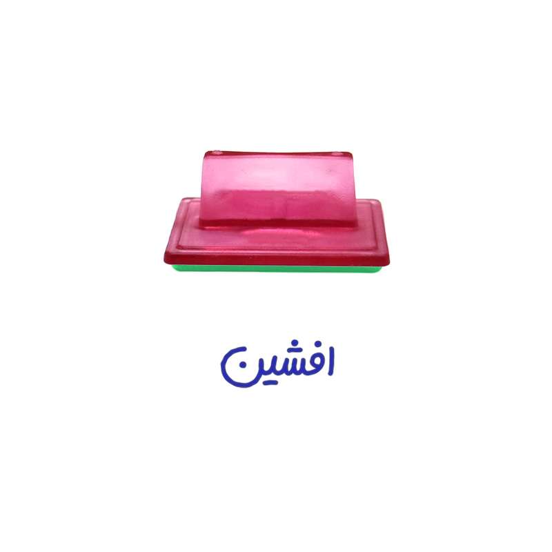 مهر حس آمیزی مدل حنا طرح افشین مهر حس آمیزی مدل حنا طرح افشین