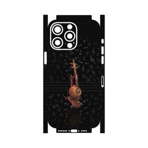 MAHOOT Persian_Fiddle_Instrument-FullSkin Cover Sticker for Apple iPhone 15 Pro Max