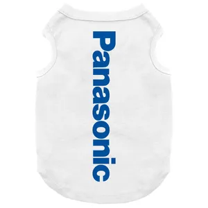 لباس سگ و گربه 27 مدل Panasonic کد MH978 سایز S 