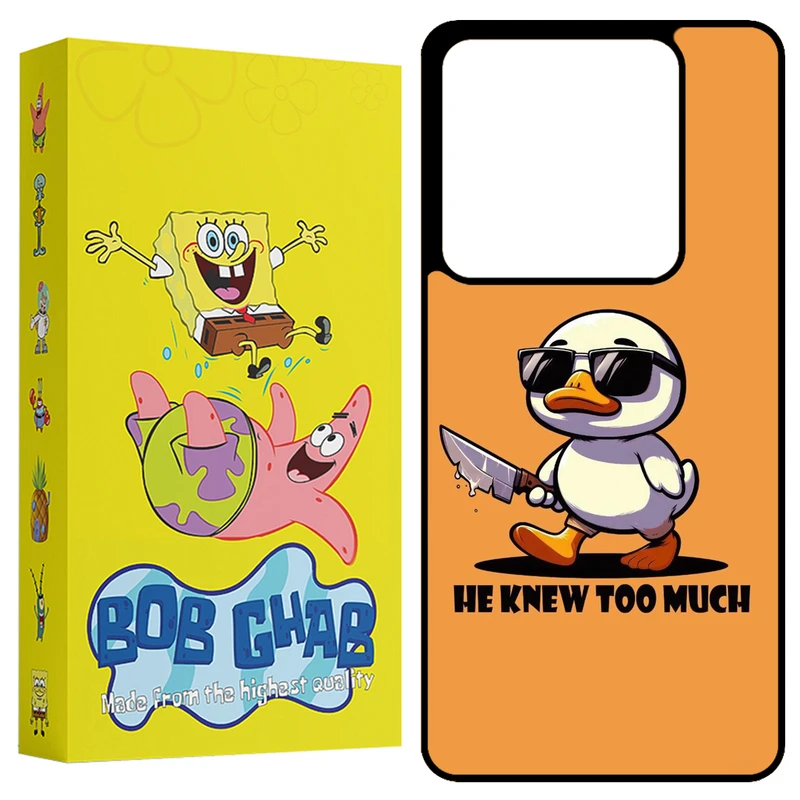 کاور باب قاب طرح اردک مدل BCPX6 مناسب برای گوشی موبایل شیائومی Redmi Note 13 Pro 5G / Poco X6 5G