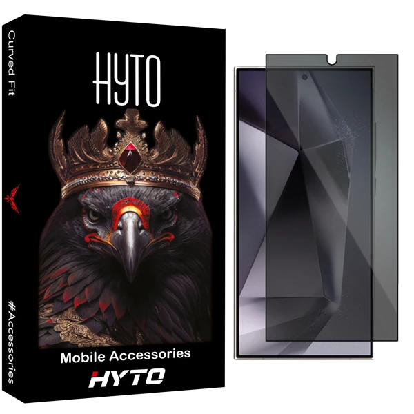 محافظ صفحه نمایش حریم شخصی هیتو مدل Privacy screen مناسب برای گوشی موبایل سامسونگ GALAXY S24 Ultra