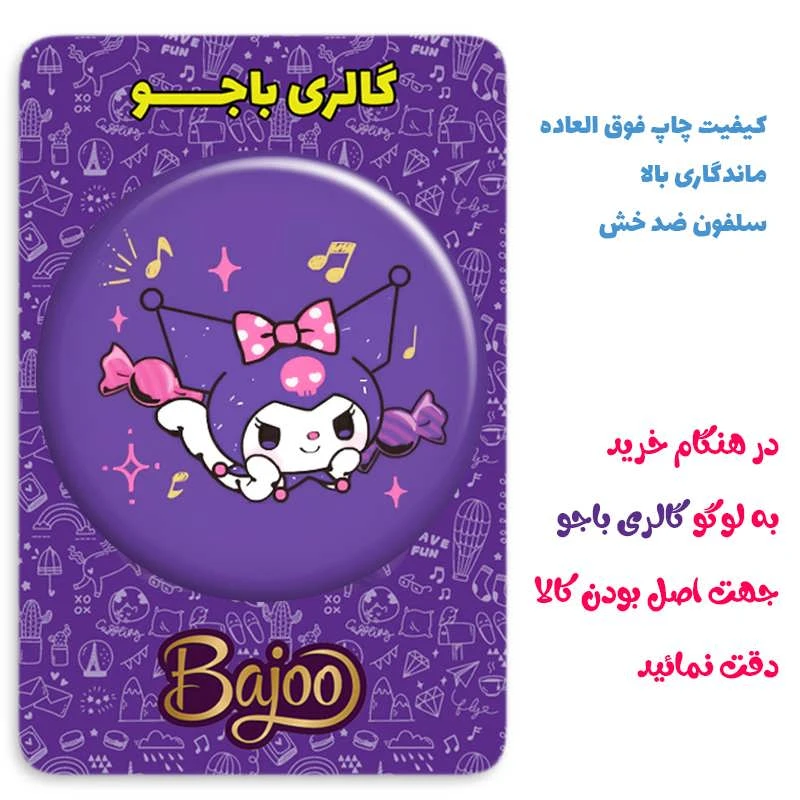 عکس شماره 2