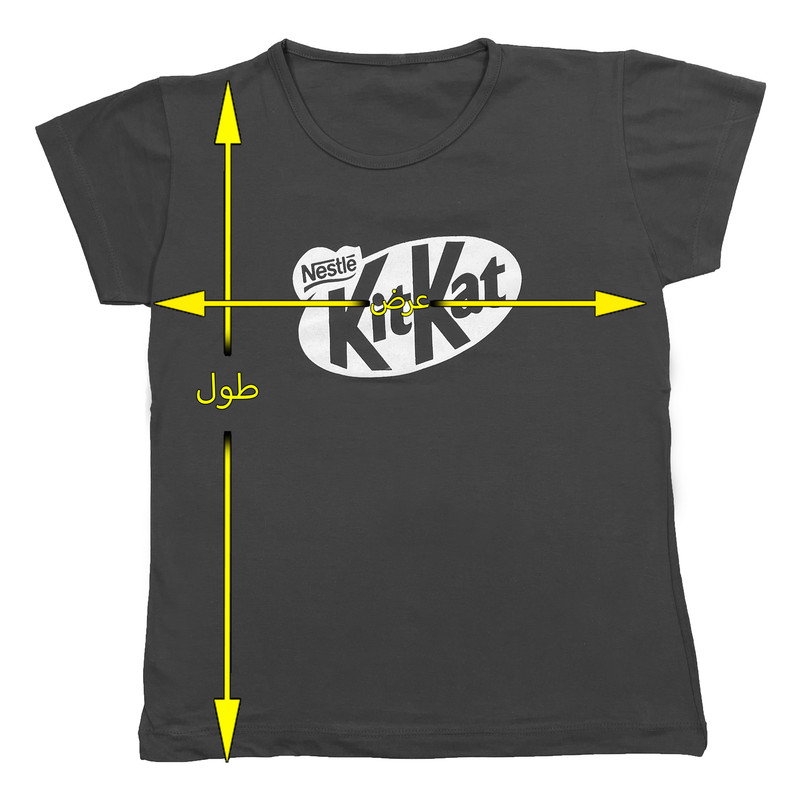تی شرت زنانه کد 1230