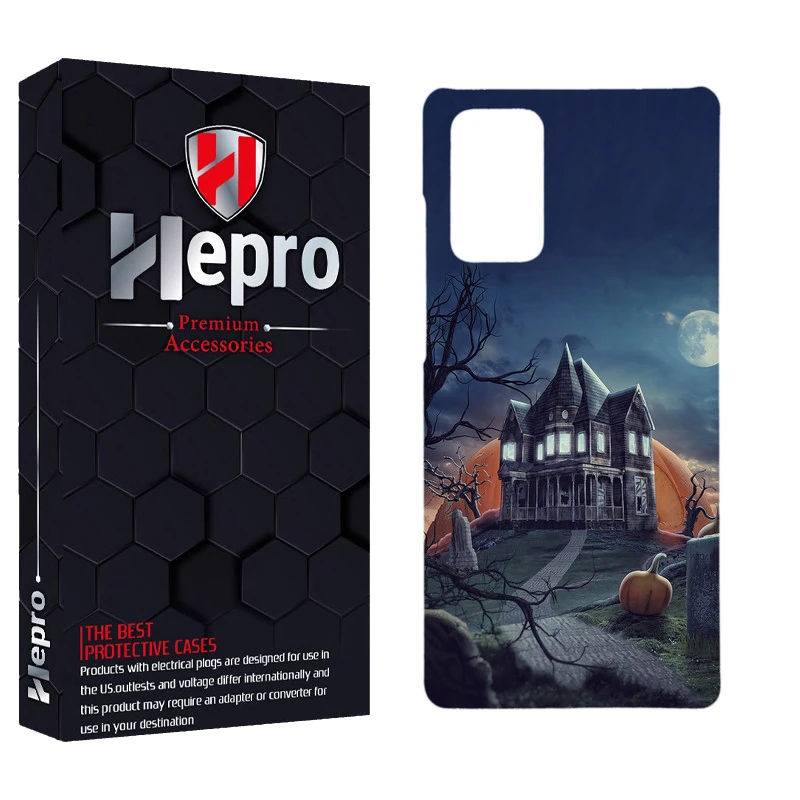 کاور هپرو مدل MC مناسب برای گوشی موبایل سامسونگ GALAXY NOTE 20