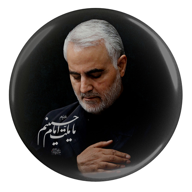 پیکسل طرح شهید حاج قاسم سلیمانی مدل S4972