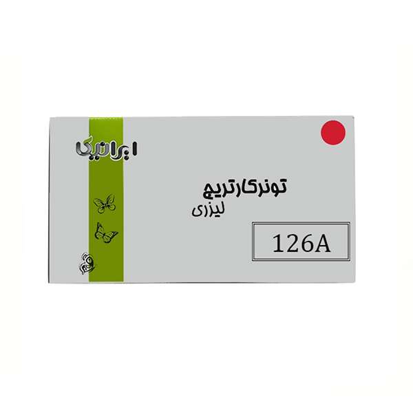 تونر قرمز ایرانیکا مدل 126A تونر قرمز ایرانیکا مدل 126A