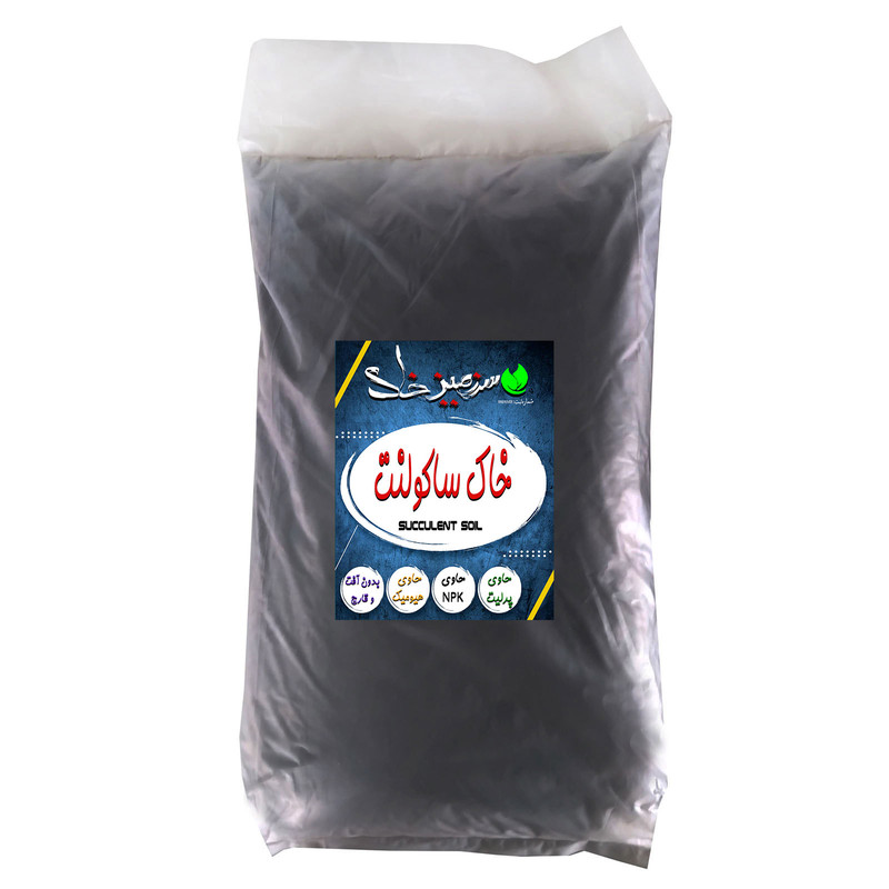 خاک ساکولنت سرزمین خاک مدل 20Ltr وزن 10 کیلوگرم خاک ساکولنت سرزمین خاک مدل 20Ltr وزن 10 کیلوگرم