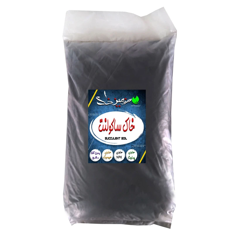 خاک ساکولنت سرزمین خاک مدل 20Ltr وزن 10 کیلوگرم