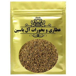 دمنوش کرفس - 1000 گرم