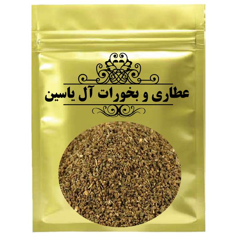 دمنوش کرفس - 1000 گرم