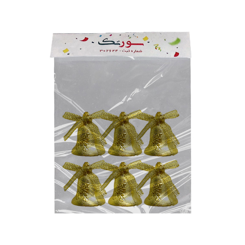 آویز تزیینی سورتک مدل زنگوله درخت کریسمس کد ST0856 بسته 9 عددی
