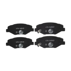 لنت ترمز جلو لیا لنت مدل S1216 مناسب برای کیا اپتیما