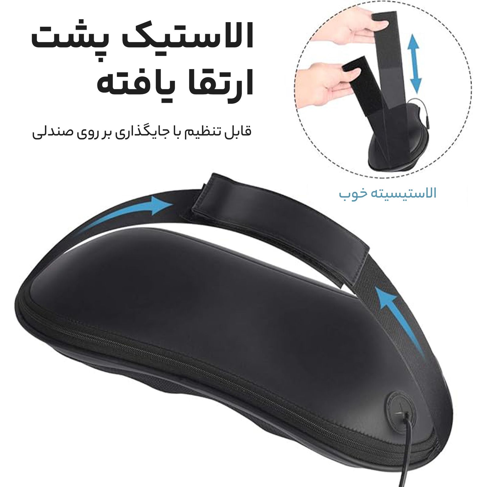 ماساژور گردن رنفو مدل pillow -  - 6