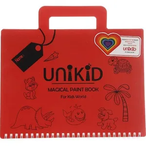 دفتر نقاشی 7 برگ مدل UNIKID