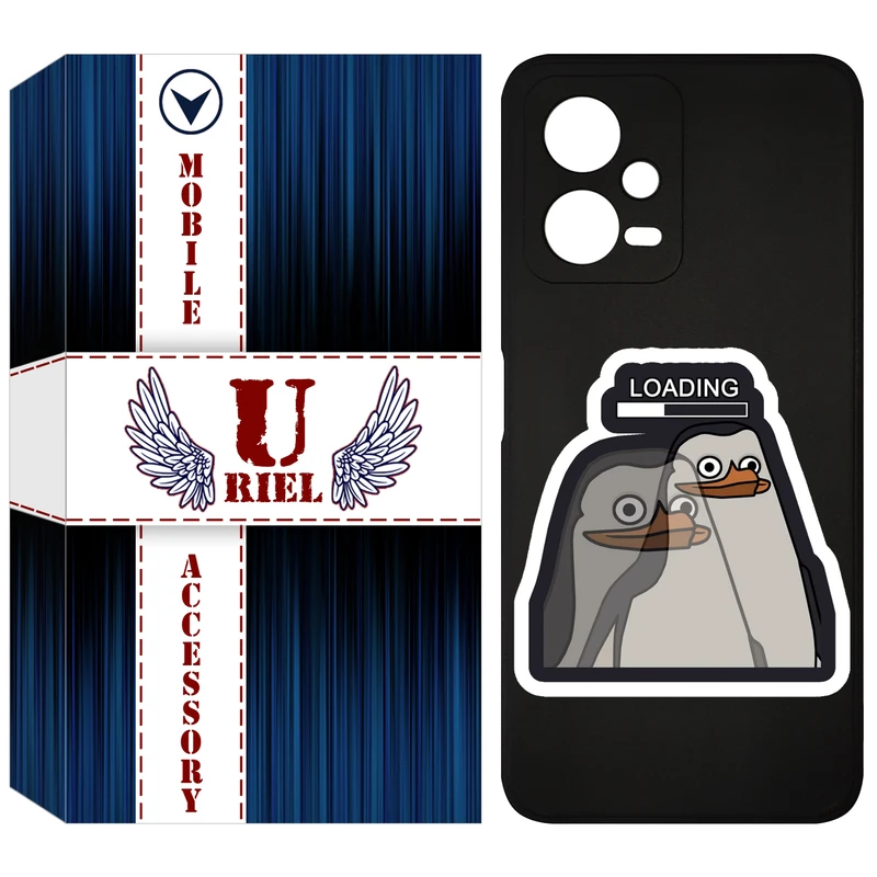 کاور یوریل مدل KSH کد 84 طرح Loading مناسب برای گوشی موبایل شیائومی Poco X5 / Redmi Note 12 5G