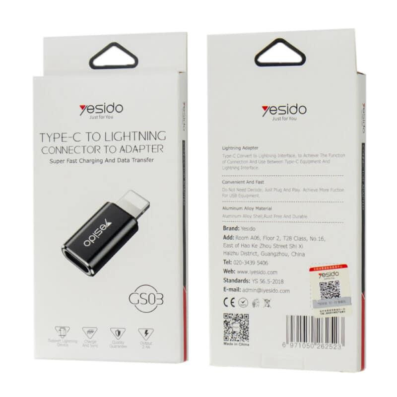 مبدل USB-C به لایتنینگ یسیدو مدل GS03
