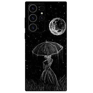 Megafone Girl and Moon 1369 Cover For Samsung Galaxy S23 Ultra