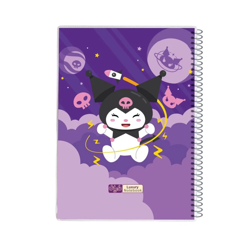 دفتر مشق 80 برگ دایان مدل کرومی 540-2