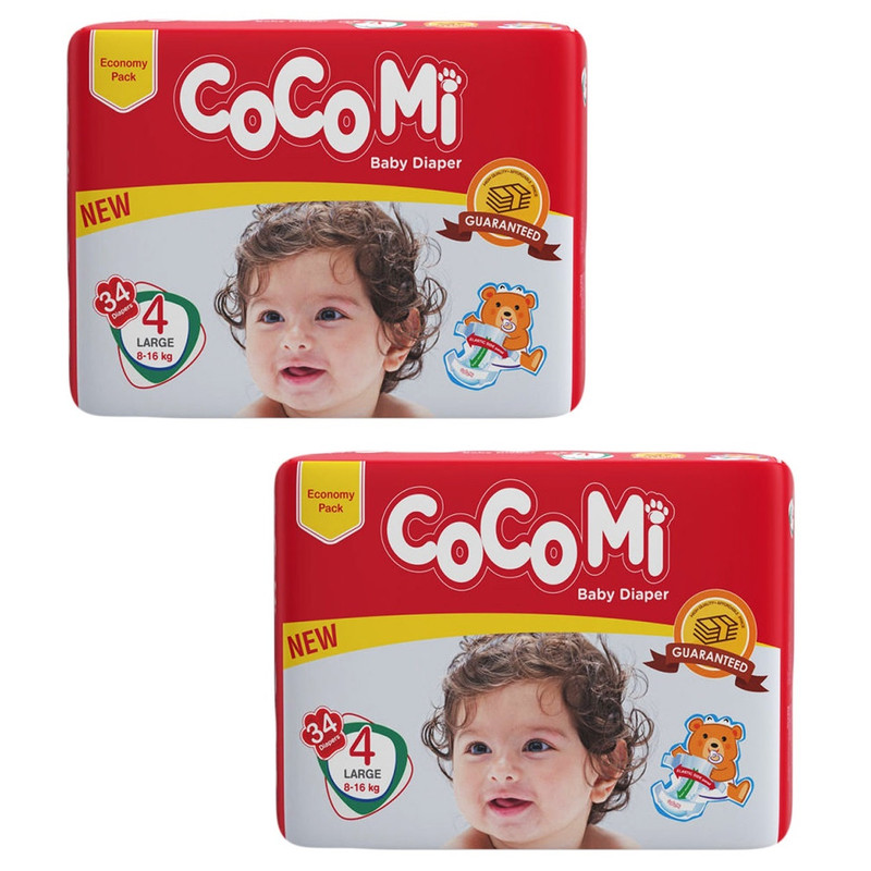 پوشک بچه کوکومی مدل بیبی سایز 4 دو بسته 34 عددی پوشک بچه کوکومی مدل بیبی سایز 4 دو بسته 34 عددی