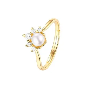  انگشتر طلا 18 عیار زنانه آراقیراتیس مدل مروارید کد Ara0331