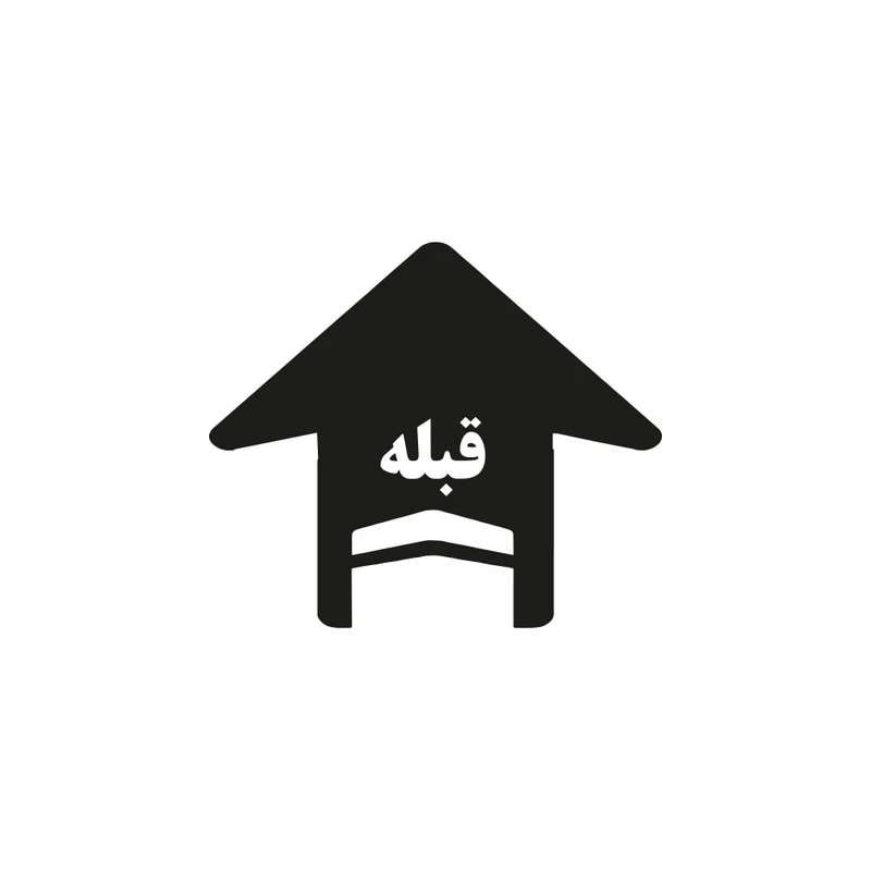 استیکر گراسیپا مدل نشانگر قبله کد B01