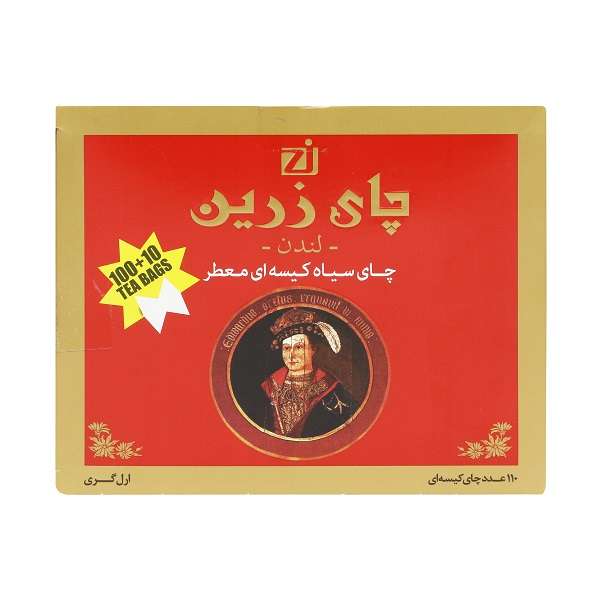 چای  عطری کیسه ای زرین لندن بسته 110 عددی