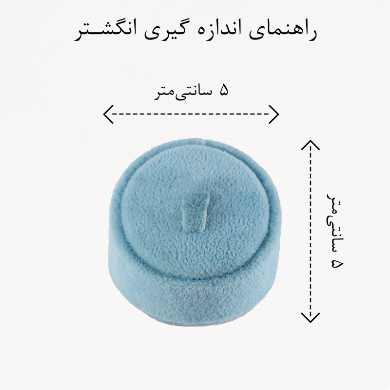 انگشتر زنانه ژوپینگ مدل تک نگین کد bb475 انگشتر زنانه ژوپینگ مدل تک نگین کد bb475