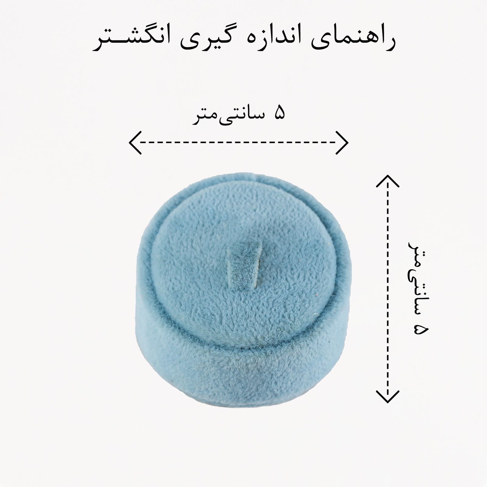 انگشتر زنانه ژوپینگ مدل گل کد AAE588 -  - 3