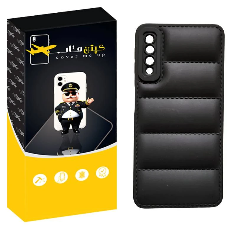 کاور کپتن قاب مدل پافری مناسب برای گوشی موبایل سامسونگ Galaxy A7 2018 / A750